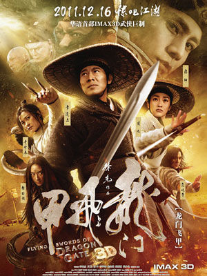 美军公然展示灭岛能力 外媒：特朗普在南海要的不是战争